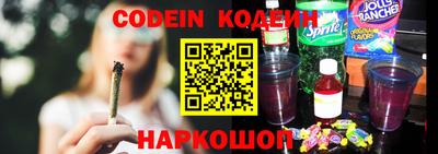 экстази Моздок