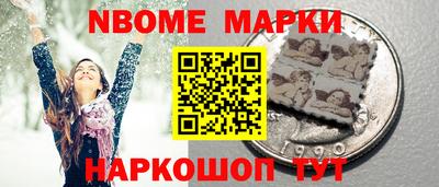 экстази Моздок