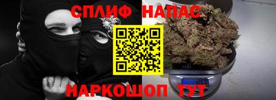 экстази Моздок