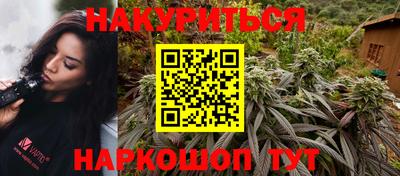 экстази Моздок
