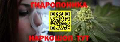 экстази Моздок