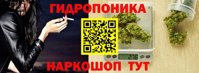 кокаин VHQ Можайск