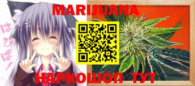 экстази Моздок