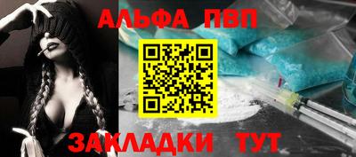 экстази Моздок