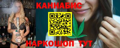 экстази Моздок
