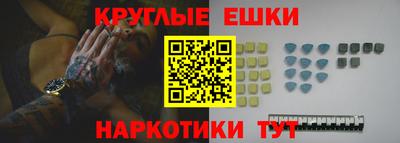 кокаин VHQ Можайск
