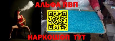 экстази Моздок