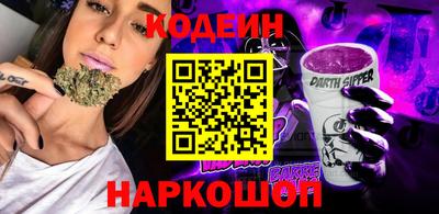 экстази Моздок