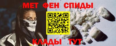 молекула духа Можга