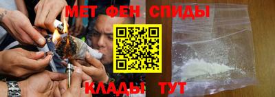 кокаин VHQ Можайск
