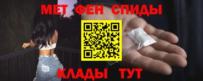экстази Моздок