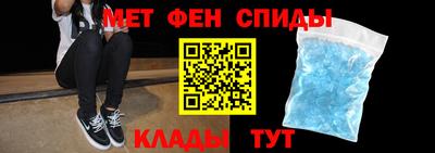 экстази Моздок