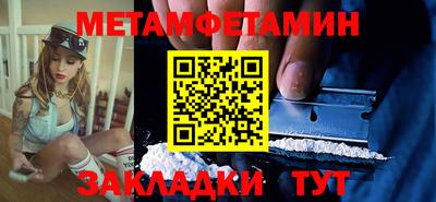 экстази Моздок