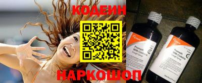 экстази Моздок