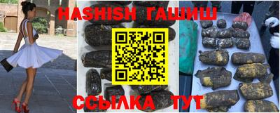 кокаин VHQ Можайск
