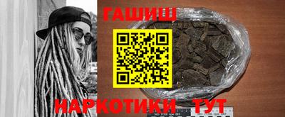 кокаин VHQ Можайск