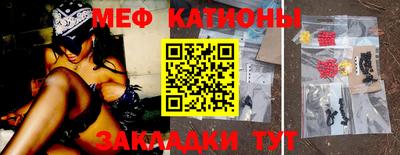 экстази Моздок