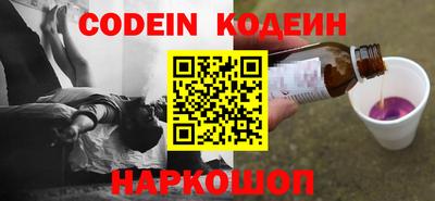 экстази Моздок