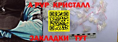 кокаин VHQ Можайск